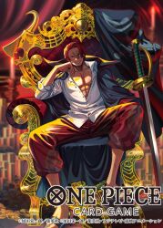  1boy bashikou black_coat blurry blurry_background coat coat_on_shoulders commentary_request copyright_logo copyright_name copyright_notice elbow_rest jolly_roger logo looking_at_viewer male_focus official_art on_throne one_piece one_piece_card_game pants parted_bangs parted_lips pectorals planted planted_sword red_hair sandals scar scar_across_eye scar_on_face shanks_(one_piece) shirt short_hair sitting solo sword throne weapon white_shirt 