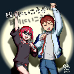  1boy 1girl amate_yuzuriha amuro_ray brown_hair char's_counterattack closed_eyes denim denim_shorts gundam gundam_gquuuuuux hand_up holding holding_microphone jacket kihara_utsuru long_sleeves microphone open_mouth pants red_hair shirt short_hair short_sleeves shorts singing smile sunglasses 
