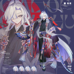  0v0_mu 1boy :| black_kimono blue_background blue_horns blue_sash blue_shawl blunt_bangs blunt_ends branch bright_pupils call_of_cthulhu character_name cherry_blossom_print cherry_blossoms closed_mouth coat copyright_name crescent_print curtained_hair expressionless falling_petals floral_print floral_print_haori flower-shaped_pupils flower_knot folding_fan full_body gozarca gradient_horns hair_branch hair_ornament hair_over_one_eye hair_stick hand_fan haori highres holding holding_fan holding_polearm holding_weapon horns japanese_clothes kimono long_hair long_sleeves looking_at_viewer low_ponytail male_focus mole mole_under_eye multicolored_horns multiple_expressions naginata okobo one_eye_covered open_clothes open_coat open_haori orange_eyes outstretched_arm petals pink_petals platform_sandals polearm ponytail print_haori purple_coat purple_haori red_background rope sakuramon sandals sash scarf see-through_clothes see-through_scarf shawl shimenawa socks solo standing stole symbol-shaped_pupils tabi tassel tassel_hair_ornament two-tone_background very_long_hair waist_sash weapon weapon_tassel white_hair white_horns white_pupils white_socks zoom_layer 