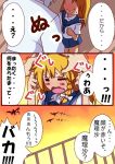  2girls bird blonde_hair blush bow braid camera closed_eyes comic contemporary eyes_closed hair_bow hat head_grab kirisame_marisa long_hair morichika_rinnosuke multiple_girls open_mouth school_uniform shameimaru_aya silver_hair single_braid sweatdrop taitaitaira tokin_hat touhou translated translation_request 