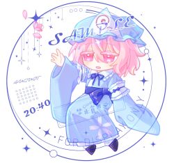  1girl blue_hat blue_kimono blue_ribbon chinese_commentary commentary_request deformed frilled_kimono frills full_body hat highres japanese_clothes kimono long_sleeves medium_hair mob_cap neck_ribbon open_mouth pink_eyes pink_hair ribbon saigyouji_yuyuko sample_watermark simple_background sleeve_garter solo touhou triangular_headpiece watermark white_background wide_sleeves y_h 