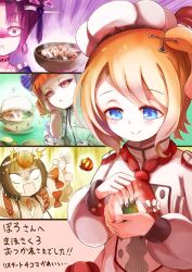 4girls black_hair blue_eyes clantail closed_mouth commentary_request commission country_lolita food frilled_sleeves frills hat hat_feather highres hime_cut holding japanese_clothes kyukyutto_(denryoku_hatsuden) lolita_fashion magical_girl mahou_shoujo_ikusei_keikaku mahou_shoujo_ikusei_keikaku_restart miyokata_no_nako multicolored_hair multiple_girls nontraditional_miko onigiri orange_hair pechika_(mahoiku) red_eyes rionetta short_hair smile wide_sleeves