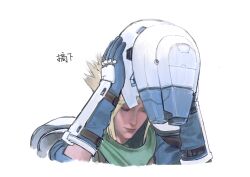  1boy absurdres armor blonde_hair blue_gloves closed_eyes closed_mouth cloud_strife crisis_core:_final_fantasy_vii cropped_torso final_fantasy final_fantasy_vii gloves green_scarf helmet highres holding holding_unworn_helmet male_focus portrait removing_helmet scarf shinra_infantry_uniform short_hair shoulder_armor simple_background solo translation_request unworn_headwear unworn_helmet upper_body white_background zhixuan8339 