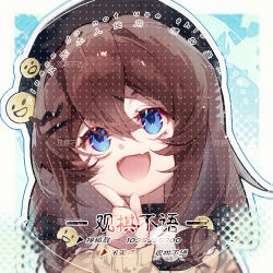  1girl 2026 :d artist_name blue_eyes border brown_hair commentary_request commission finger_to_own_chin hair_between_eyes hair_ornament hand_up looking_up lowres medium_hair open_mouth original outside_border portrait sample_watermark smile smile_emoji solo watermark white_border yun_(outsidey) 