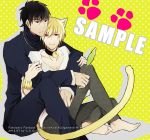  2boys animal_ears barefoot bell black_hair blonde_hair bracelet cat_ears cat_tail catnip collar english fate/stay_night fate/zero fate_(series) gilgamesh hug jewelry kotomine_kirei male multiple_boys necklace paw_print red_eyes sample short_hair smile tail yaoi yinxisan 