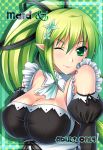  alternate_costume breasts elsword enmaided female flower green_background green_eyes green_hair hair_flower hair_ornament kirara0831 large_breasts long_hair maid pointy_ears ponytail puffy_sleeves rena_(elsword) smile solo tsukimi_kirara wink 