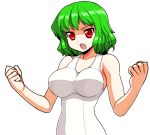  breasts clenched_hands green_hair impossible_clothes impossible_swimsuit kazami_yuuka large_breasts mono_(moiky) one-piece_swimsuit open_mouth red_eyes school_swimsuit short_hair simple_background solo swimsuit touhou transparent_background white_school_swimsuit youkai 