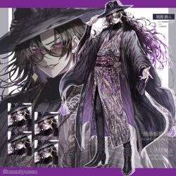  >:) 1boy black_boots black_coat black_hair black_haori black_hat black_pants black_sash black_shirt block_heels blush boots border call_of_cthulhu coat copyright_name crying diamond_earrings drop_shadow earrings fingernails floral_print floral_print_kimono flower_knot full_body gradient_hair hai_to_kanro hair_between_eyes haori hat hat_tip high_heel_boots high_heels highres japanese_clothes jewelry jitome katana kimono letterboxed long_hair long_sleeves looking_at_viewer male_focus multicolored_hair multiple_expressions nezutyusan offering_hand outside_border pants parted_lips print_haori print_kimono purple_border purple_coat purple_hair purple_haori purple_kimono purple_sash sash shaded_face sheath sheathed shirt shirt_under_kimono smile solo standing sunglasses sword tassel turtleneck turtleneck_shirt twitter_username two-sided_coat two-sided_fabric v-shaped_eyebrows very_long_hair violet_eyes waist_sash weapon white_background zoom_layer 