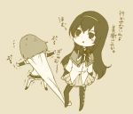  akemi_homura argyle argyle_legwear blush blush_stickers cape chibi hairband homu long_hair magical_girl mahou_shoujo_madoka_magica miki_sayaka monochrome multiple_girls pantyhose sepia short_hair spot_color stepping translated translation_request yukishiro_(hitsuji) 