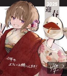  1girl 2025 brown_hair chinese_zodiac commentary_request enomoto_nao hair_bun hair_ornament hand_puppet highres japanese_clothes kanzashi kimono nengajou new_year original puppet smile teeth upper_body v violet_eyes year_of_the_snake 