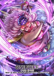  1girl 3boys attack charlotte_linlin clouds commentary_request copyright_name dress evil_smile hat hokuyuu holding holding_sword holding_weapon japanese_clothes jinbe_(one_piece) kimono long_hair monkey_d._luffy multiple_boys napoleon_(one_piece) official_art one_piece one_piece_card_game orange_kimono pink_dress pink_hair sanji_(one_piece) smile sword tongue tongue_out weapon zeus_(one_piece) 