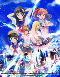  5girls bag black_hair blonde_hair blue_eyes blue_sailor_collar blue_skirt brown_eyes brown_hair brown_sweater_vest cellphone collared_shirt commentary_request controller copyright_name duel_masters duel_masters_play's electricity electrokinesis flower gloves grey_skirt hair_flower hair_ornament hairclip handbag head_wreath holding holding_controller holding_phone holding_remote_control judgement_armband_(toaru) long_hair looking_at_viewer loose_socks mayutsuba_mono miniskirt misaka_mikoto multiple_girls neckerchief official_art phone pleated_skirt railgun_(misaka_mikoto) red_neckerchief remote_control sailor_collar sakugawa_school_uniform saten_ruiko school_emblem school_uniform serafuku shirai_kuroko shirt shokuhou_misaki short_hair short_sleeves skirt smartphone smile socks sparkling_eyes spider_web_print star_(symbol) star_print summer_uniform sweater_vest thigh-highs toaru_kagaku_no_railgun toaru_majutsu_no_index tokiwadai_school_uniform twintails uiharu_kazari under-elbow_gloves v-neck very_long_hair white_gloves white_shirt white_socks white_thighhighs yellow_eyes 