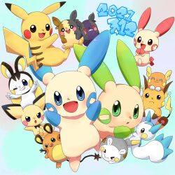  alolan_raichu alternate_color blue_eyes blush commentary_request dedenne emolga floating from_behind frown green_eyes highres minun morpeko morpeko_(full) morpeko_(hangry) one_eye_closed own_hands_together pachirisu pichu pikachu plusle pokemon pokemon_(creature) raichu red_eyes shiny_pokemon sky smile togedemaru umita v 