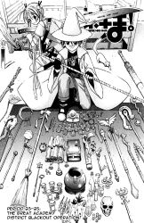  akamatsu_ken albert_chamomille bandaged_arm bandages bandaid bandaid_on_face bed book broom bunk_bed chapter_cover chapter_number club_(weapon) coat crystal_ball ermine gohei greyscale grimoire gun handgun hat herb_bundle highres holding holding_sword holding_weapon huge_weapon kagurazaka_asuna looking_at_viewer mage_staff mahora_academy_middle_school_uniform mahou_sensei_negima! mandrake monochrome multiple_weapons negi_springfield official_art open_clothes open_coat potion school_uniform skull staff sword third-party_source wand weapon weasel witch_hat 