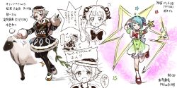  2girls aqua_eyes bow commentary_request dreamy_chelsea fur_skirt hair_ornament highres holding holding_wand kyukyutto_(denryoku_hatsuden) leaf_ornament magical_girl mahou_shoujo_ikusei_keikaku mahou_shoujo_ikusei_keikaku_breakdown multicolored_hair multiple_girls one_eye_closed open_mouth pastel_mary_(mahoiku) red_bow red_shoes sheep shoes short_hair v wand white_hair 