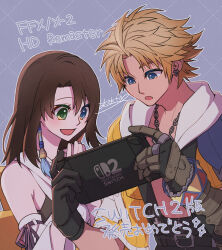  1boy 1girl akzk_kh bare_shoulders beads black_bra black_gloves black_overalls blonde_hair blue_eyes bra brown_hair chain chain_necklace copyright_name detached_sleeves earrings final_fantasy final_fantasy_x gloves green_eyes grey_background grid_background hair_beads hair_between_eyes hair_ornament heterochromia highres hood hood_down hooded_jacket jacket japanese_clothes jewelry medium_hair necklace nintendo_switch_2 open_mouth overalls own_hands_together parted_bangs short_hair sign single_earring smile tidus underwear white_sleeves yellow_jacket yuna_(ff10) 