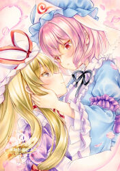  2girls black_ribbon blonde_hair blue_hat blue_kimono blush bow choker closed_mouth commentary_request dress eye_contact falling_petals frilled_kimono frills hair_bow hat hat_ribbon highres imminent_kiss japanese_clothes kimono long_hair long_sleeves looking_at_another mob_cap multiple_girls neck_ribbon nekofish666 petals pink_background pink_eyes pink_hair pink_petals purple_dress red_bow red_ribbon ribbon ribbon_choker saigyouji_yuyuko sleeve_garter smile touhou traditional_media triangular_headpiece watermark white_hat wide_sleeves yakumo_yukari yellow_eyes yuri 