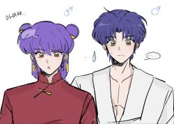  ... 2boys bell blue_hair braid braided_sidelocks brown_eyes chinese_clothes choppy_bangs closed_mouth collarbone commentary_request curtained_hair double_bun dougi dress genderswap genderswap_(ftm) hair_bell hair_bun hair_ornament highres karate_gi korean_commentary korean_text lineup long_hair looking_at_viewer male_focus mars_symbol multiple_boys pankou parted_bangs parted_lips purple_hair qipao ranma_1/2 red_eyes shampoo_(ranma_1/2) short_hair sidelocks simple_background spoken_ellipsis sweatdrop tendou_akane translation_request upper_body white_background white_dougi yui_yuyu0 