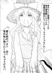  bad_id blush bow braid collarbone comic contemporary crying frills gisyo hair_bow hat hat_bow kirisame_marisa long_hair long_sleeves monochrome open_mouth single_braid solo tears touhou translation_request very_long_hair witch_hat 