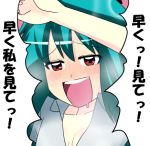  aqua_hair collarbone comic contemporary hinanawi_tenshi lowres open_mouth red_eyes saliva solo taitaitaira touhou translated translation_request 