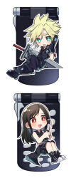  1boy 1girl apron armor baggy_pants black_apron black_gloves black_hair black_pants black_shirt black_shoes black_shorts black_vest blonde_hair blue_eyes blush breasts brown_hair cellphone chibi chibi_only cloud_strife commentary_request crop_top fenrir_(ff7) final_fantasy final_fantasy_vii final_fantasy_vii:_advent_children flip_phone full_body fusion_swords gloves holding holding_phone jewelry large_breasts long_hair midriff_peek open_mouth pants phone pinyata_(pinyaland) popped_collar red_eyes red_ribbon ribbon ring shirt shoes short_hair shorts shoulder_armor single_shoulder_pad sitting sleeveless sleeveless_shirt spiky_hair sword talking_on_phone tifa_lockhart vest waist_apron weapon 