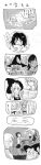  6+girls alice_margatroid animal_ears blush bow comic fox_ears fujiwara_no_mokou gap glasses hachimillion hair_bow hair_tubes hakurei_reimu hat hat_bow hat_ribbon highres japanese_clothes kirisame_marisa long_hair miko monochrome morichika_rinnosuke multiple_girls newspaper open_mouth patchouli_knowledge ribbon short_hair sleeping smile sweatdrop tengu tokin_hat touhou translation_request witch witch_hat yakumo_ran yakumo_yukari 