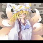  adjusting_glasses bespectacled bird blonde_hair fingernails fox_tail glasses leaf letterboxed long_fingernails multicolored_eyes multiple_tails nail_polish red_eyes semi-rimless_glasses smile solo tail tinkvov touhou under-rim_glasses yakumo_ran yellow_eyes 