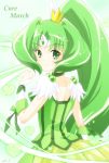  1girl back character_name choker cure_march dress green_dress green_eyes green_hair long_hair looking_back magical_girl midorikawa_nao ponytail precure skirt smile smile_precure! solo tiara tri_tails 
