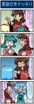  &gt;_&lt; 4girls 4koma alice_margatroid animal_ears artist_self-insert bangs blonde_hair blue_hair blush bow brown_eyes brown_hair closed_eyes comic crying dark_skin detached_sleeves eyes_closed flying_tears green_hair hair_bow hair_tubes hairband hakurei_reimu handshake highres kasodani_kyouko koumajou_densetsu mizuki_hitoshi multiple_girls open_mouth real_life_insert shirt short_hair skirt smile streaming_tears surprised sweat tatara_kogasa tears touhou translated translation_request v vest 