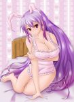  1girl absurdres animal_ears apron bed biting breasts bunny_ears cleavage erect_nipples extra_ears frills highres large_breasts lip_biting long_hair naked_apron purple_hair rabbit_ears red_eyes reisen_udongein_inaba solo touhou very_long_hair 