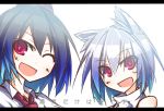  :d animal_ears bare_shoulders black_hair blue_hair hat ichiyan inubashiri_momiji letterboxed multicolored_hair multiple_girls open_mouth pom_pom_(clothes) portrait purple_eyes red_eyes shameimaru_aya short_hair silver_hair simple_background smile tokin_hat touhou two-tone_hair violet_eyes white_background wink wolf_ears 
