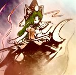  ghost ghost_tail green_eyes green_hair hat long_hair mima smile solo staff suisai touhou touhou_(pc-98) 
