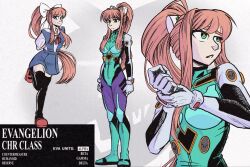  1girl bodysuit bow breasts brown_hair commentary doki_doki_literature_club east-west_crossover english_commentary green_eyes hair_bow hair_ribbon highres long_hair mecha_pilot_suit monika_(doki_doki_literature_club) neon_genesis_evangelion plugsuit_(evangelion) ponytail raingal11 ribbon school_uniform shirt short_sleeves skirt smile solo suspender_skirt suspenders tokyo-3_middle_school_uniform white_bow white_ribbon white_shirt 