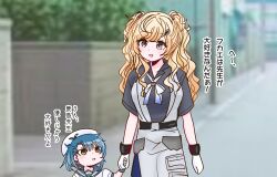  2girls blonde_hair blue_bow blue_hair blue_sailor_collar blue_shirt blush bow brown_eyes cityscape collared_shirt commentary_request fukae_(kancolle) gloves grey_eyes grey_skirt hair_between_eyes hair_ornament hairclip hat highres holding_hands kantai_collection long_hair minneapolis_(kancolle) multicolored_bow multicolored_gloves multiple_girls pencil_skirt sailor_collar sailor_hat school_uniform serafuku shirt short_hair short_sleeves short_twintails shouhou-san_daisuki_teitoku skirt twintails two-tone_gloves upper_body wavy_hair white_bow white_gloves white_hat white_shirt 