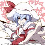  ascot blue_hair bust capelet curiosities_of_lotus_asia fang grin hat hat_ribbon leon_7 long_sleeves red red_eyes remilia_scarlet ribbon smile solo touhou translated translation_request 