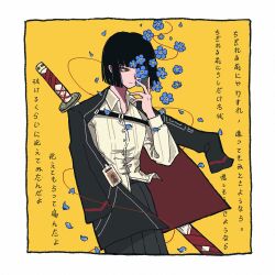  1girl black_coat black_hair black_pants coat coat_on_shoulders commentary_request cowboy_shot e.g.o_(project_moon) expressionless flower hand_up highres limbus_company mmmonth open_collar pants project_moon red_eyes renketsuen_(e.g.o) ryoshu_(project_moon) shirt short_hair simple_background standing sword sword_on_back translation_request weapon weapon_on_back white_shirt 
