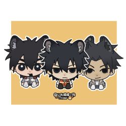  3boys absurdres animal_ears black_eyes black_hair black_shorts blue_pants bright_pupils cape cat_boy cat_ears chibi chibi_only chinese_commentary commentary_request crown dog_boy dog_ears false_memory gold_crown green_pants grey_shirt guan_chao_(false_memory) halo he_mingshuo high-visibility_clothing high-visibility_vest high_collar highres id_card jacket male_focus mini_crown mouse_boy mouse_ears multiple_boys open_clothes open_jacket open_mouth orange_vest outline pants protagonist_halo rangwomomoxiaogou red_cape sandals shirt shoes short_sleeves shorts simple_background sitting slides sneakers spiky_hair tear_troughs vest white_outline white_pupils white_shirt white_shoes 