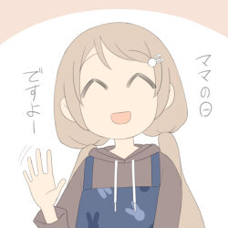  1girl :d ^_^ animal_print apron blue_apron brown_background brown_hair brown_hoodie closed_eyes commentary_request drawstring facing_viewer hair_ornament hood hood_down hoodie juukyuu kiyosumi_mayuki_(juukyuu) long_hair low_twintails original print_apron rabbit_hair_ornament rabbit_print smile solo translated twintails two-tone_background upper_body white_background 