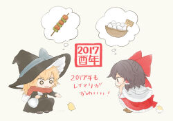  2017 2girls baby_animal bag basket bird black_dress black_hat blonde_hair blue_bow blush bow brown_hair brown_shoes capelet chibi chibi_only chick commentary_request cyu_ta dress egg feeding_animal frilled_hair_tubes frills grey_capelet hair_bow hair_tubes hakurei_reimu hat hat_bow holding holding_bag kirisame_marisa long_hair long_sleeves multiple_girls open_mouth profile red_bow red_scarf red_skirt scarf shoes skewer skirt speech_bubble thought_bubble touhou translation_request triangle_mouth witch_hat yellow_background yellow_eyes yen_sign 