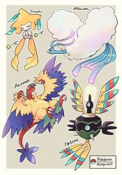 1other altaria aqua_eyes archeops beak bird black_eyes blue_feathers border character_name chikafuji closed_eyes closed_mouth colored_skin commentary_request fangs feathers floating fluffy full_body grey_background highres jirachi looking_at_another pokemon pokemon_(creature) pokemon_focus sigilyph simple_background talons tanzaku white_border white_feathers white_skin yellow_feathers 