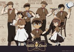  absurdres akai_shuuichi amuro_tooru apron black_shoes blonde_hair bow bowtie brown_hair chef_hat closed_mouth copyright_notice cup dress edogawa_conan english_text food glasses green_eyes haibara_ai hat highres holding holding_unworn_clothes holding_unworn_hat kaitou_kid kudou_shin'ichi looking_at_viewer meitantei_conan mouri_ran official_art open_mouth pants pie polka_dot polka_dot_dress polka_dot_hat pouring red_bow red_bowtie sandwich shoes socks teacup unworn_hat unworn_headwear white_apron white_hat white_socks 