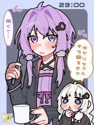  2girls absurdres ahoge black_jacket blue_border blunt_bangs blush border chibi collarbone commentary_request criss-cross_halter cup double-parted_bangs dress grey_background hair_between_eyes hair_intakes hair_ornament halterneck highres hinohari_(user_wzxk7585) holding holding_cup holding_toothbrush jacket kizuna_akari long_hair long_sleeves multiple_girls open_clothes open_jacket open_mouth outside_border purple_dress short_hair_with_long_locks sidelocks simple_background speech_bubble timestamp toothbrush translation_request upper_body vocaloid voiceroid white_hair yuzuki_yukari 