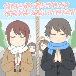  1boy 3girls :o animal animal_on_head black_coat blue_scarf blush brown_coat brown_hair brown_scarf chinatsu_(juukyuu) closed_eyes closed_mouth coat day dog fringe_trim juukyuu long_sleeves multiple_girls on_head original outdoors palms_together parted_lips plaid_clothes plaid_scarf ponytail rope sae_(juukyuu) scarf smile taiga_(juukyuu) takahisa_(juukyuu) tomoe_(juukyuu) translation_request white_scarf 