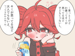  08sami80 1girl ahoge alt_text bare_shoulders black_shirt black_sleeves blush buttons can collared_shirt commentary_request detached_sleeves drill_hair drunk hair_between_eyes highres holding holding_can kasane_teto kasane_teto_(utau) long_sleeves nose_blush parted_lips red_eyes red_hair red_nails shirt simple_background sleeveless sleeveless_shirt solo speech_bubble squeans translation_request twin_drills upper_body utau 