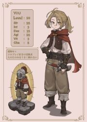  1boy ankle_boots antenna_hair arm_guards arms_at_sides belt black_belt black_boots black_gloves blonde_hair boots border bow bowtie bright_pupils brown_border brown_pants brown_vest cape chibi chibi_inset collared_shirt commentary_request dagger english_text eyelashes fantasy fingerless_gloves full_body gloves grey_background hair_between_eyes hair_tie hand_on_own_hip helmet highres hood hooded_cape inset_border jpeg_artifacts jun_(navigavi) knife knife_sheath long_sleeves looking_at_viewer male_focus medium_hair multiple_views open_clothes open_vest orange_eyes original ornate_border pants ponytail red_cape shadow sheath shirt simple_background standing stats translation_request unbuttoned unbuttoned_vest vest visor_(armor) weapon white_pupils white_shirt yellow_bow yellow_bowtie you_(navigavi) 
