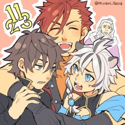  4boys :d ahoge artist_name aultcray_melromarc_(tate_no_yuusha_no_nariagari) bare_arms bare_shoulders black_gloves black_hair black_shirt blue_eyes blue_shirt closed_eyes commentary_request dated double-parted_bangs elbow_gloves exhausted fang fohl_fayon_(tate_no_yuusha_no_nariagari) gloves green_eyes hair_between_eyes highres iwatani_naofumi l'arc_berg_sickle long_sleeves medium_hair messy_hair minami_seira multiple_boys off-shoulder_shirt off_shoulder old old_man older_brother_day open_mouth outline parted_lips purple_robe red_hair red_vest robe shirt short_hair sleeveless sleeveless_shirt smile sweatdrop tate_no_yuusha_no_nariagari teeth twitter_username v-shaped_eyebrows vest watermark white_hair white_outline 