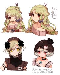  3girls black_hair blonde_hair bow butter_run commentary_request eyepatch green_bow grey_hair hair_ornament hat highres long_hair magical_girl mahou_shoujo_ikusei_keikaku mahou_shoujo_ikusei_keikaku_jokers mahou_shoujo_ikusei_keikaku_restart multicolored_hair multiple_girls nurse_cap pfle pink_bow purple_bow red_bow red_eyes shadowgale short_hair styler_mimi two-tone_hair white_hair x_hair_ornament yellow_eyes 