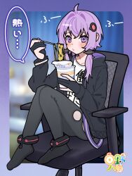  1girl absurdres ahoge black_gloves black_jacket blush border chair closed_mouth collarbone commentary_request double-parted_bangs food fork full_body gloves hair_between_eyes hair_intakes highres hinohari_(user_wzxk7585) holding holding_food holding_fork jacket knees_up long_sleeves nissin_cup_noodle no_shoes noodles on_chair open_clothes open_jacket outside_border partially_fingerless_gloves purple_border purple_hair shirt short_hair_with_long_locks sitting solo speech_bubble translation_request violet_eyes vocaloid voiceroid white_shirt yuzuki_yukari 