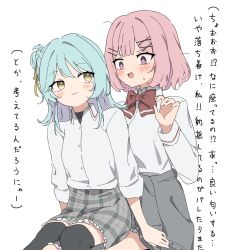  2girls :d amaori_renako aqua_hair arms_at_sides blush bow bowtie clothes_around_waist collared_shirt commentary_request dot_nose giryu grey_skirt hair_ornament hairclip highres koyanagi_kaho long_sleeves medium_hair multiple_girls open_mouth parallel_hairclips pink_eyes pink_hair plaid_clothes plaid_skirt red_bow red_bowtie shirt simple_background sitting sitting_on_lap sitting_on_person skirt smile sweat sweater sweater_around_waist translation_request watashi_ga_koibito_ni_nareru_wake_naijan_murimuri! white_background white_shirt x_hair_ornament yellow_eyes yuri 