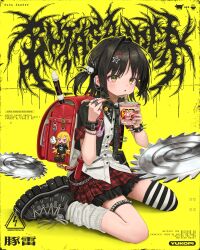 1girl absurdres animal_charm armlet artist_self-insert asymmetrical_legwear backpack bag black_nails black_necktie black_shoes black_thighhighs black_vest blush buta_thunder_(vocaloid) chain chain_earrings character_charm character_doll charm_(object) collared_shirt colored_petticoat commentary_request contrast_collar copyright_name cowlick crime_prevention_buzzer cross_ornament doll ear_piercing earrings eating fish_cake flute food gishiki_(gshk) gothic_punk hair_intakes hair_ornament hairclip heart heart_hair_ornament highres instant_cup_noodles instant_noodles instant_ramen instrument invisible_floor jewelry kaai_yuki kamaboko leg_warmers lyrics metal_band_text mismatched_legwear multicolored_thighhighs multiple_earrings multiple_rings narutomaki necktie petticoat piercing pig plaid_clothes plaid_skirt print_necktie rabbit_charm randoseru recorder red_skirt ring safety_pin saw_blade shirt shoelaces shoes short_hair short_twintails single_loose_sock single_thighhigh sitting skirt skull_hair_ornament smiley_face sneakers socks solo song_name spider_web_print spiked_armlet spiked_thighlet star_(symbol) star_hair_ornament striped_clothes striped_thighhighs studded_strap studs thigh-highs twintails two-tone_thighhighs uneven_legwear untucked_shirt vest vocaloid wariza white_shirt white_socks white_thighhighs wrist_belt yellow_background zipper 